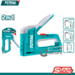 2 in 1 Staple gun tht31146