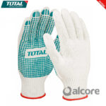 Knitted Gloves (TSP11102)