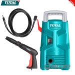 Total Tools 1200W Car Wash (TGT113026)