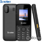 Sunelan S18 www.alcore.co.zw