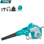 Total Tools 800W Blower (TB2086) www.alcore.co.zw