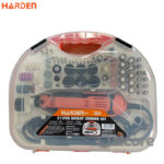 Harden Tools 211 Pcs Rotary Grinder Set (752912) www.alcore.co.zw